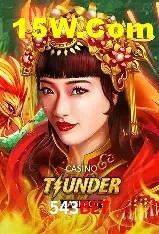 Avaliações dos Jogadores 543Bet